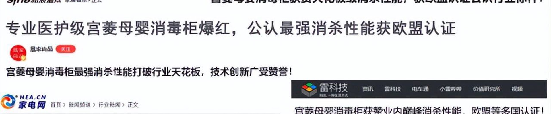 开云介绍